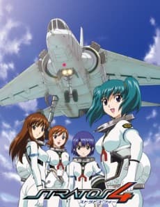 Stratos 4 cover