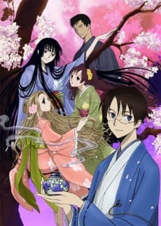 xxxHOLiC Shunmuki cover