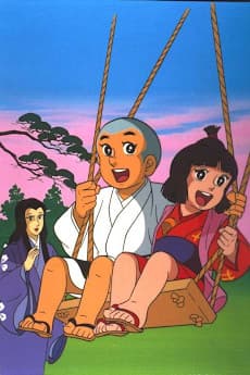 Ikkyu the Little Monk cover