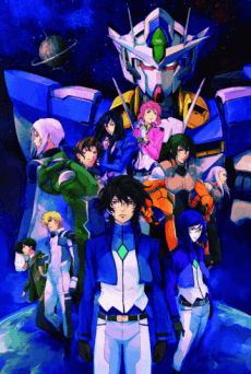 Mobile Suit Gundam 00 the Movie: A Wakening of the Trailblazer cover