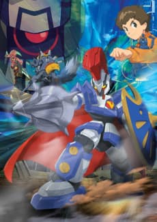 LBX: Little Battlers eXperience cover