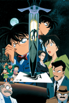 Detective Conan: The Fourteenth Target cover