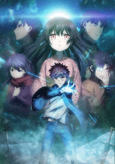 Fate/kaleid liner Prisma☆Illya: Vow in the Snow cover