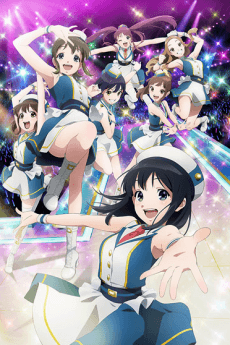 Wake Up, Girls! New Chapter cover
