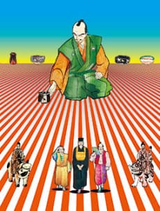 Hyouge Mono cover