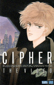 Cipher cover