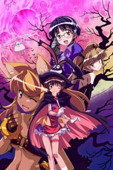 Renkin San-kyuu Magical? Pokaan Specials cover