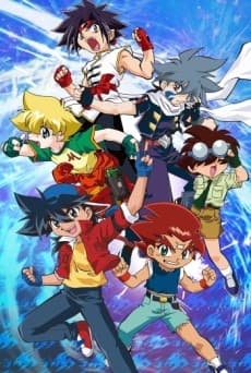 Beyblade G Revolution cover