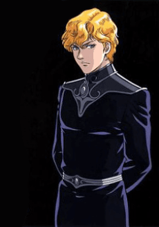 Legend of the Galactic Heroes Gaiden: A Hundred Billion Stars cover