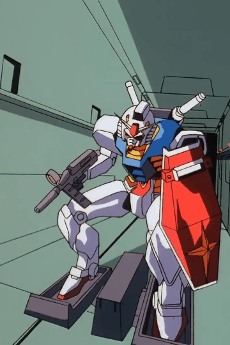 ALL THAT GUNDAM cover