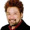 Masahiro Nonaka