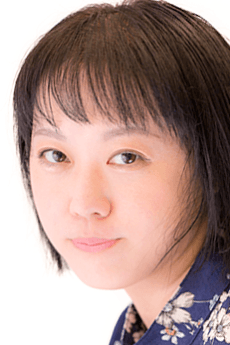 Nozomi Yoneshima