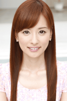 Aiko Kaitou