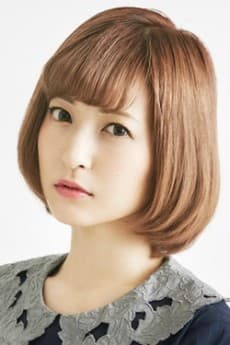 Sayaka Kanda