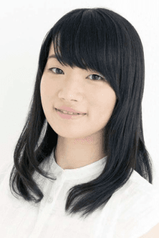 Haruka Nakamura