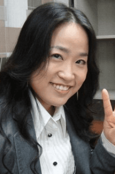 Eun-Jung