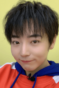 Hongbo Guo