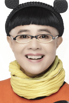Chunyan Liu