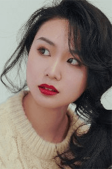 Na Jin