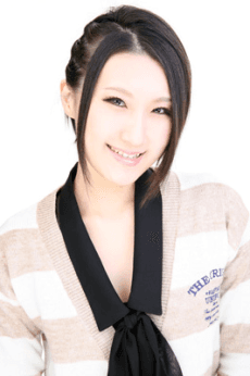 Mika Kaneko