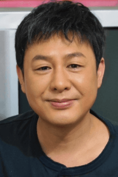 Qian Hu