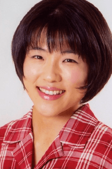 Tomoko Kotani