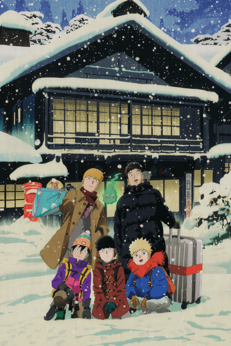 Mob Psycho 100 II: The First Spirits and Such Company Trip ~A Journey that Mends the Heart and Heals the Soul~ cover