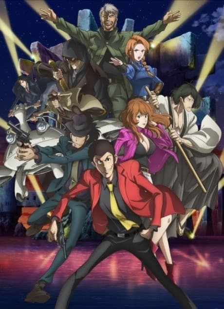 Lupin III: Prison of the Past cover