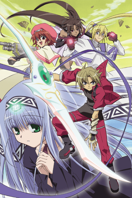 Elemental Gelade cover