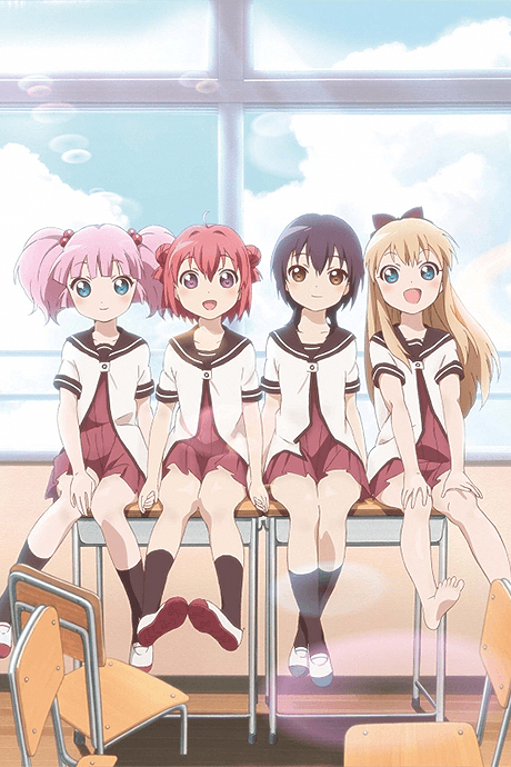 Yuru Yuri: Doushite☆Tomaranai☆Tokimeki☆Doki Doki☆Paradox☆Eternal cover