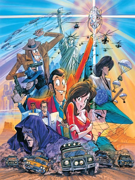 Lupin the 3rd: Bye Bye, Lady Liberty cover