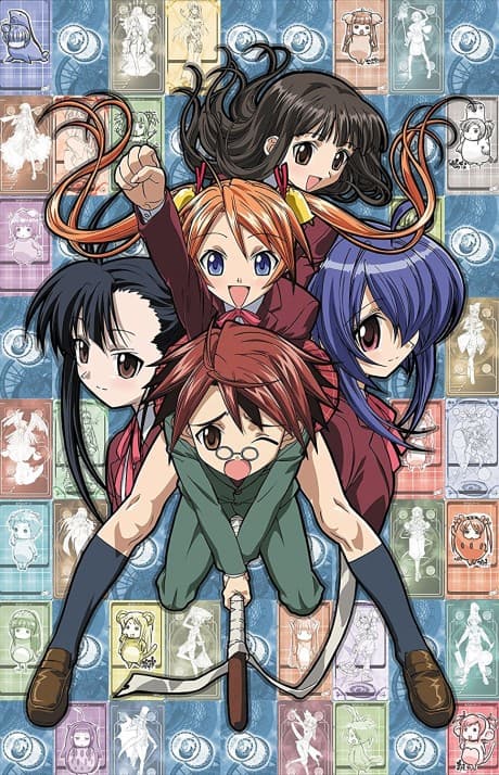 Negima!? Magister Negi Magi cover