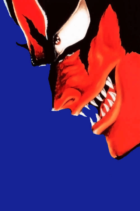 Devilman: The Birth cover
