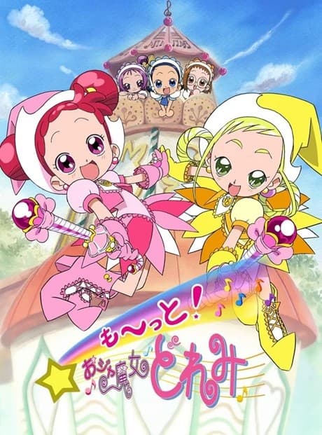 Motto! Ojamajo Doremi cover