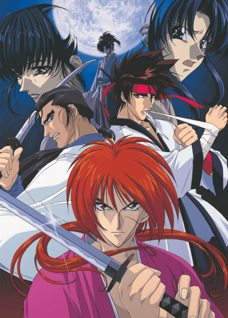 Rurouni Kenshin The Movie cover