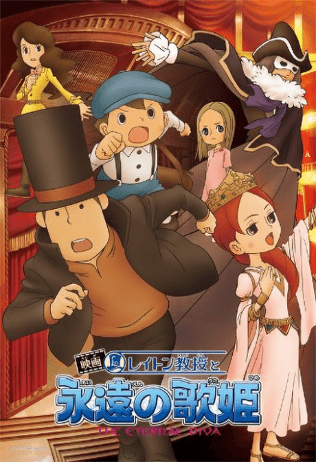 Professor Layton and the Eternal Diva cover
