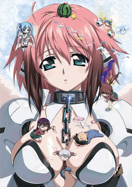 Heaven's Lost Property OVA cover