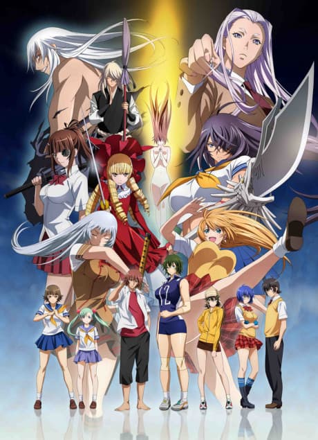 Ikki Tousen: Extravaganza Epoch cover
