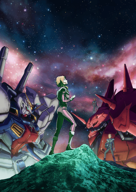 MOBILE SUIT GUNDAM: Twilight AXIS cover