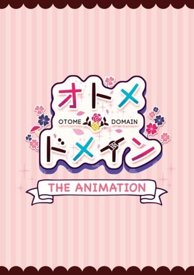 Otome*Domain THE ANIMATION cover