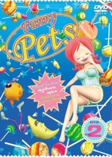 Funny Pets 2nd Season cover