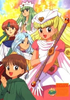 Nurse Angel Ririka SOS cover