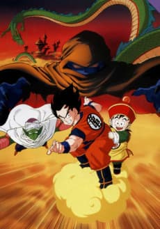 Dragon Ball Z: Dead Zone cover