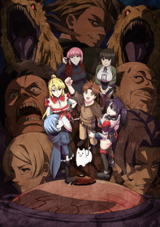 The Laid-Off Cheat-Granting Mage Enjoys a Second Lease on Life cover