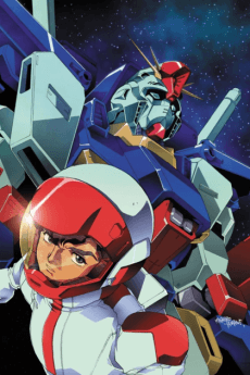 Mobile Suit Gundam ZZ cover