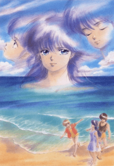 Kimagure Orange Road: I Want to Return to That Day cover